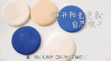 長(zhǎng)痘？閉口？粉刺？你的氣墊粉撲該洗洗啦！