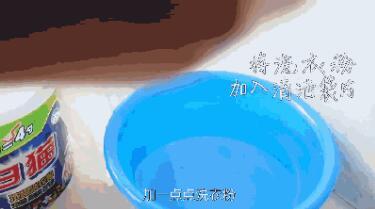 長(zhǎng)痘？閉口？粉刺？你的氣墊粉撲該洗洗啦！